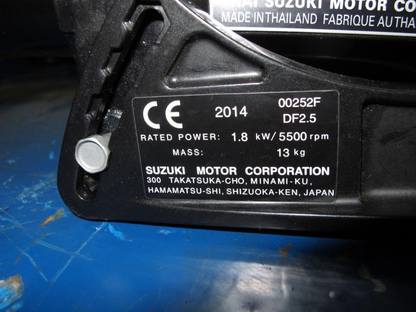 Лодочный мотор suzuki df 90 atl