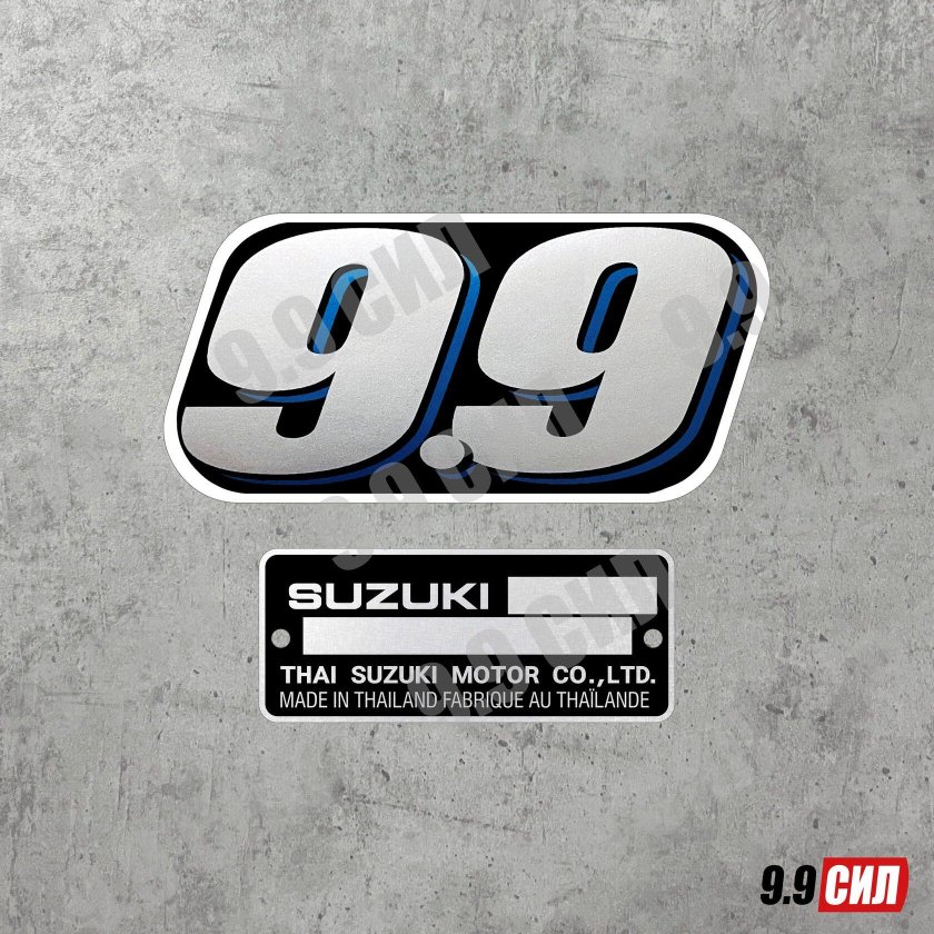 Лодочный мотор suzuki