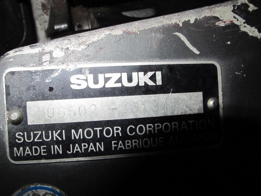 Шильдик на Лодочный мотор Сузуки 30дт