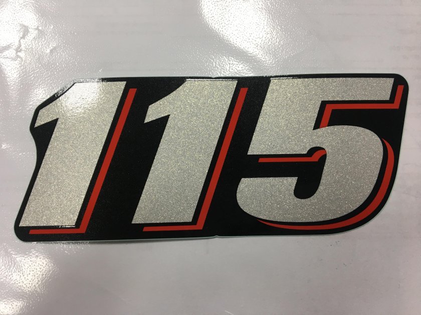 Шильдик Сузуки