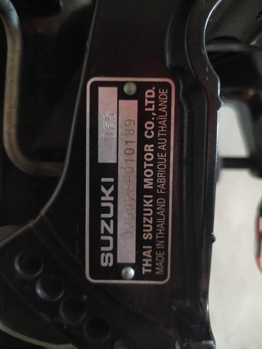 Шильда Suzuki DF9.9