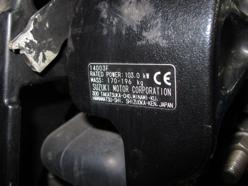 Сузуки 140 4 тактный Лодочный мотор