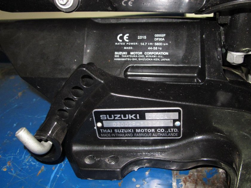 Suzuki 9.9 DT шильд