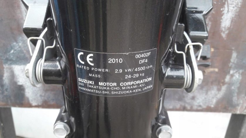 Suzuki 9.9 DT шильд