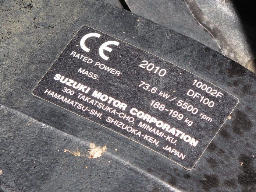 Лодочный мотор Сузуки 100