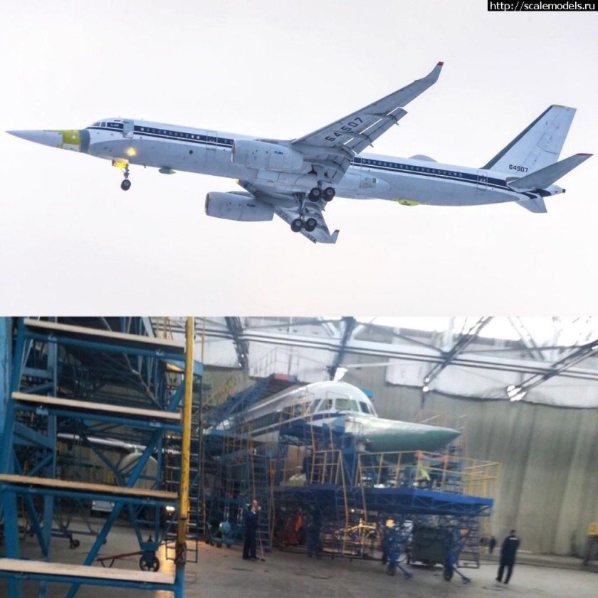 Ту 214 самолет