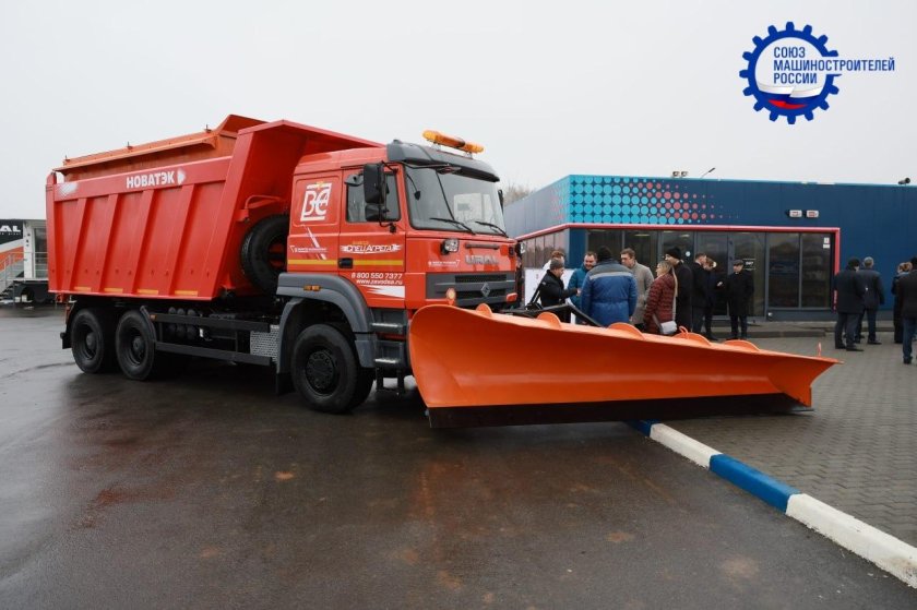 Всесезонная КДМ