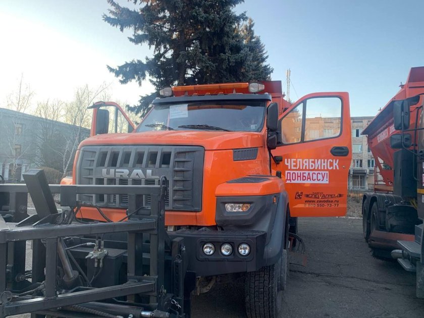 Дорожная техника