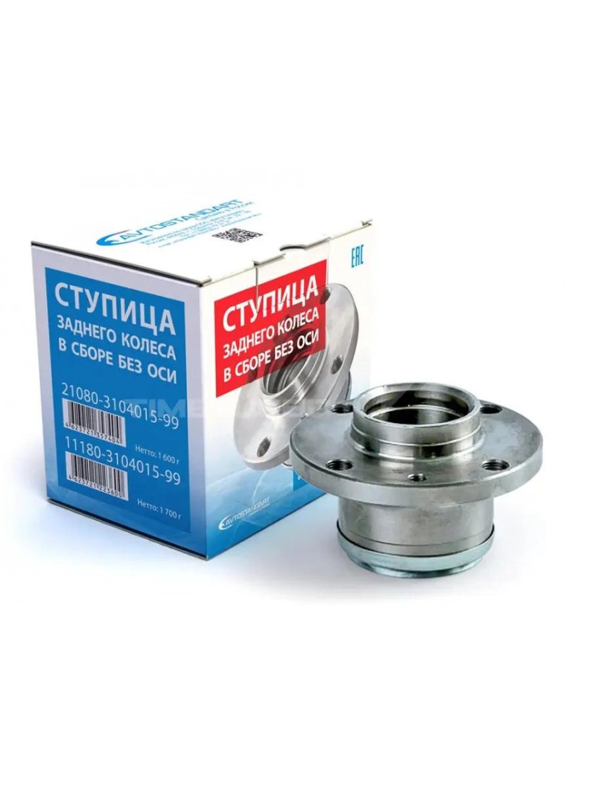 Ступица заднего колеса в сборе без оси ваз 1118 avtostandart