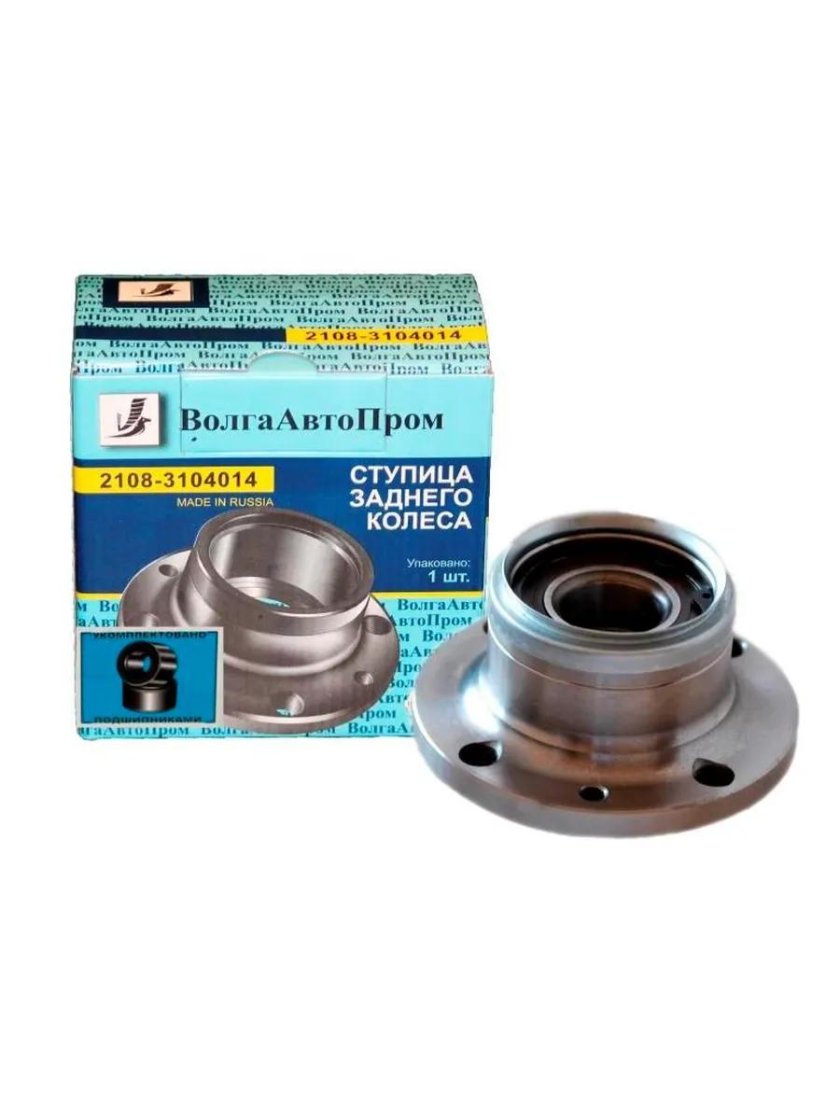 Ступица заднего колеса 2108 в сборе с подшипником артикул
