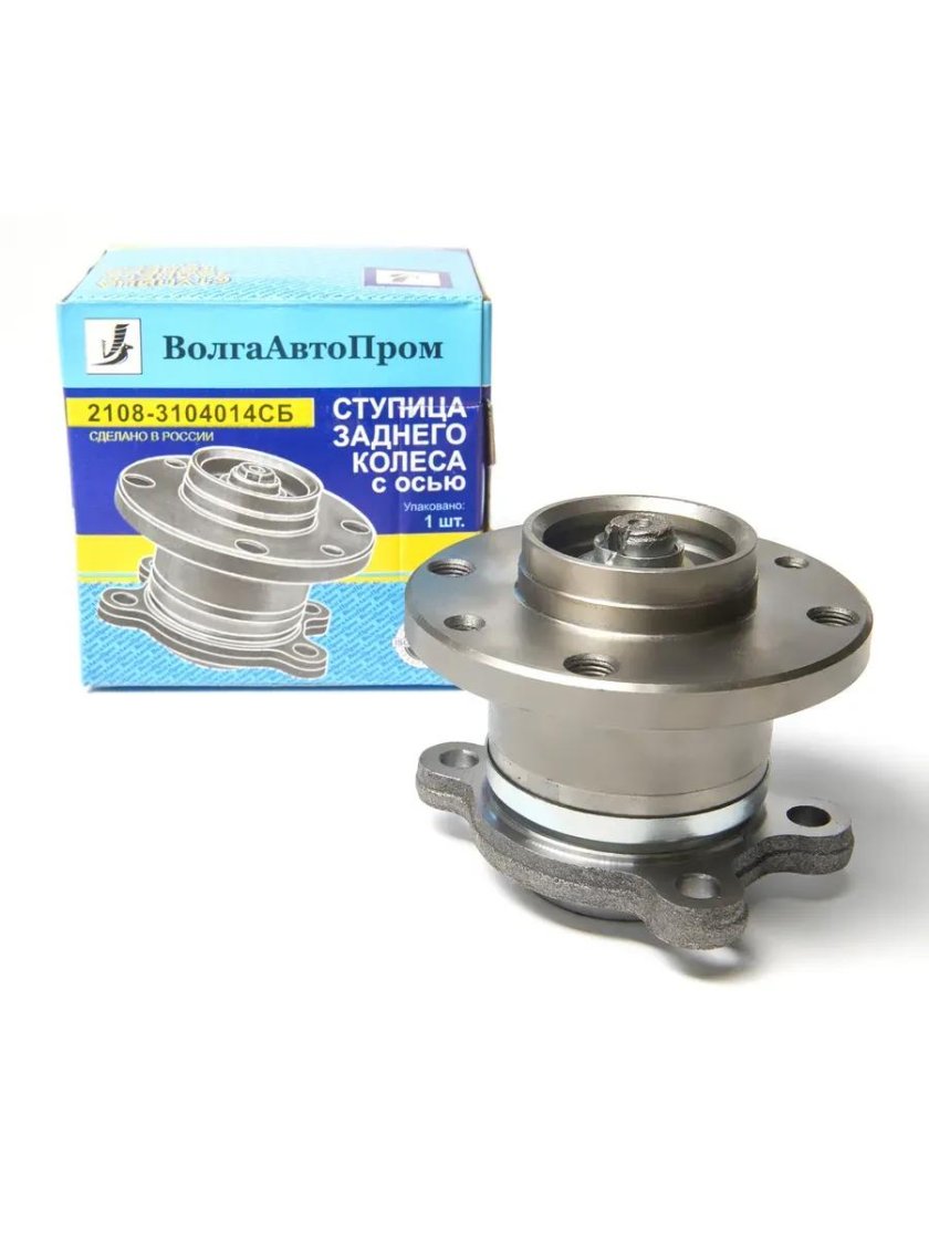 Ступица заднего колеса 2108-3104014 волгаавтопром для ваз 2108