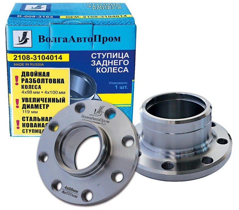 Ступица ВАЗ 2108 2108-3104014