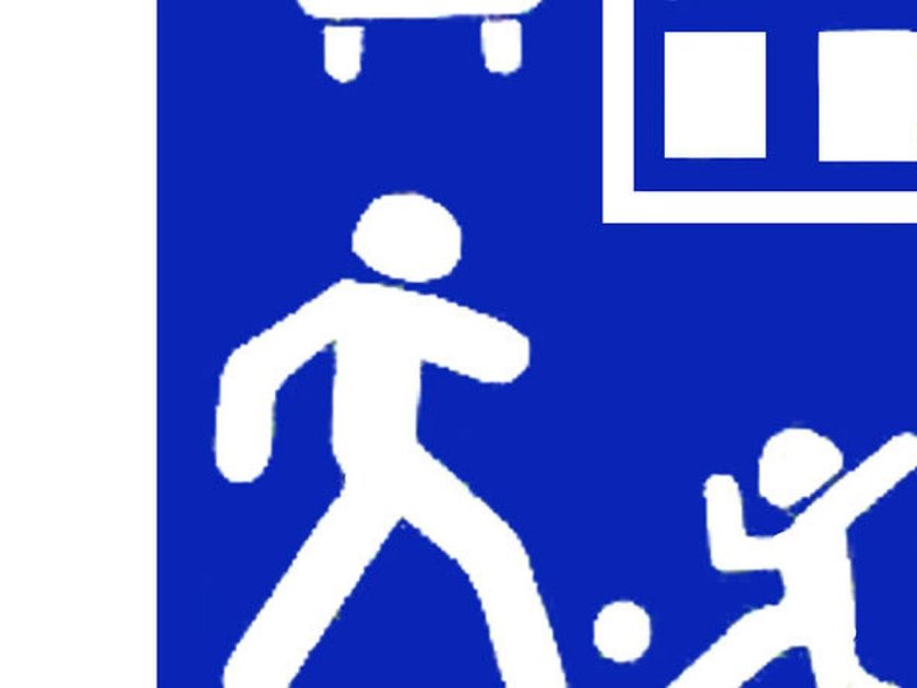 Дорожный знак жилая зона 5.21