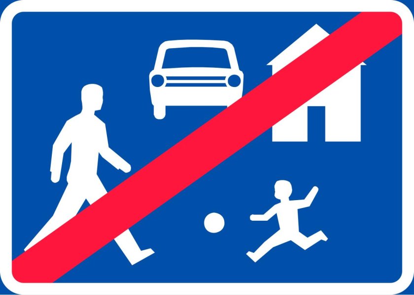 Дорожные знаки в Финляндии