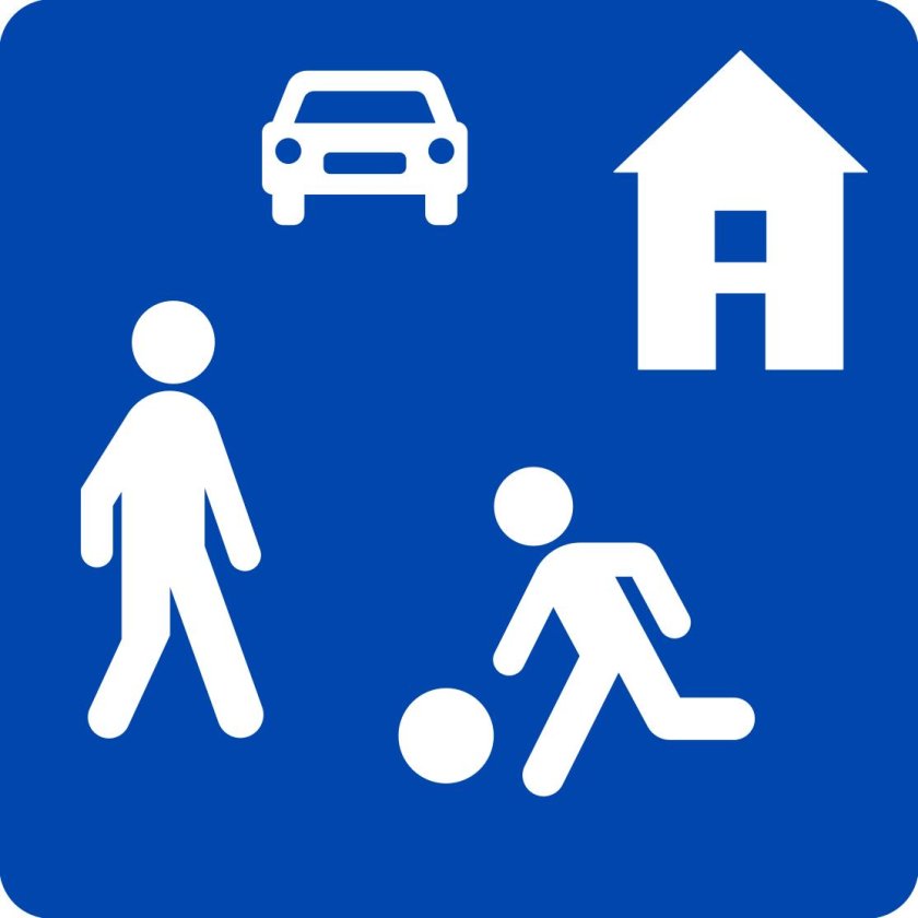 Жилая зона дорожный знак