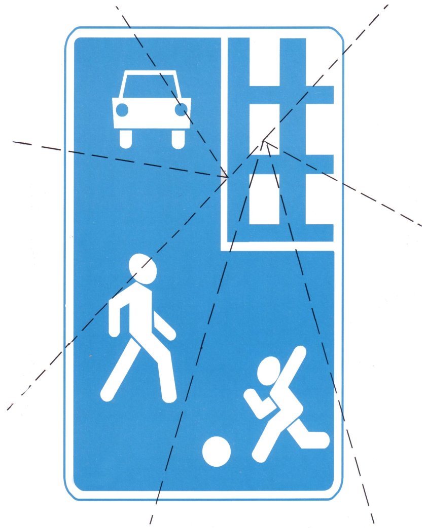 Пазлы дорожные знаки