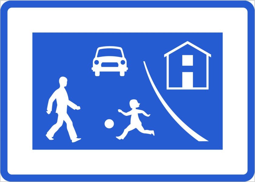 Знак жилая зона