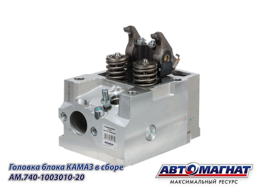 Головка блока камаз
