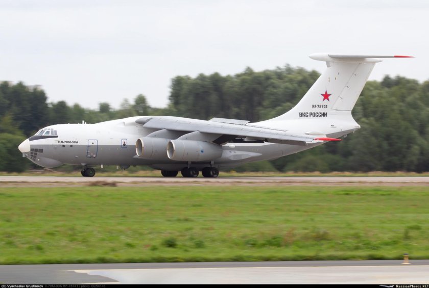 Самолёт ил-78м-90а