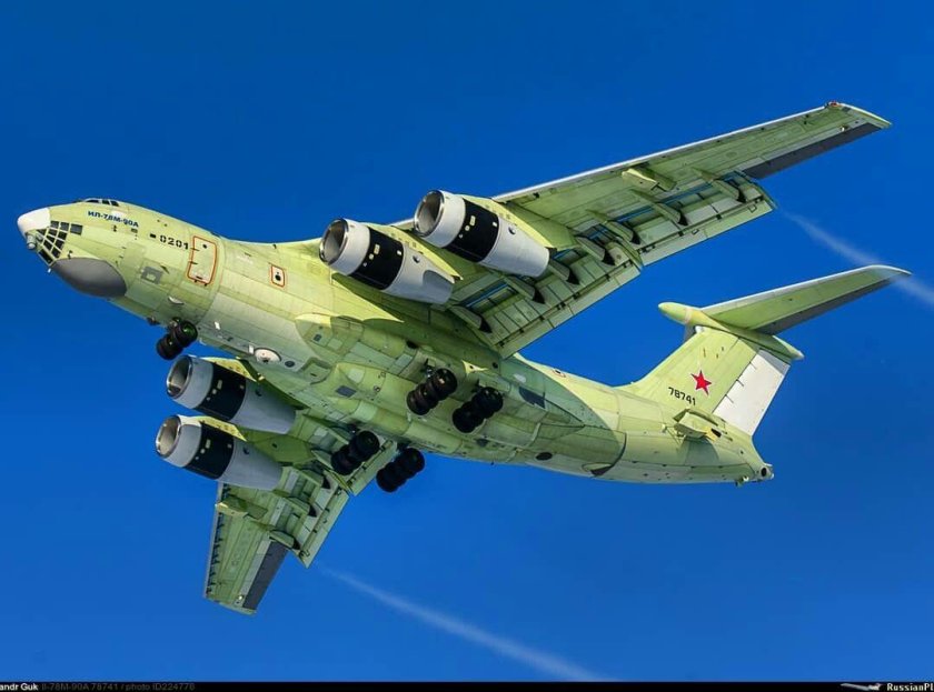 Военный транспортный самолет