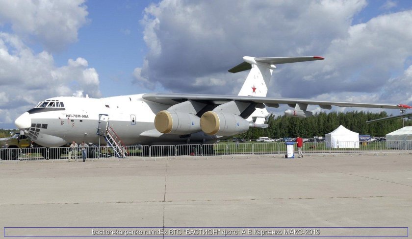 Ilyushin il 78