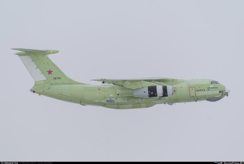 Ил 78 90 а