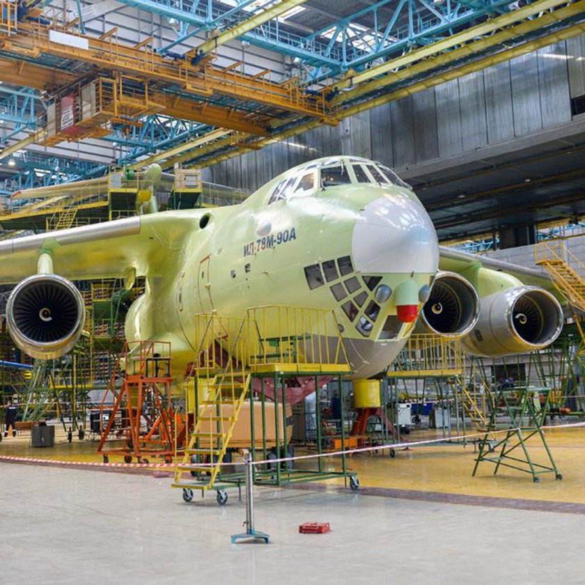 Ил 78 МК 90 А