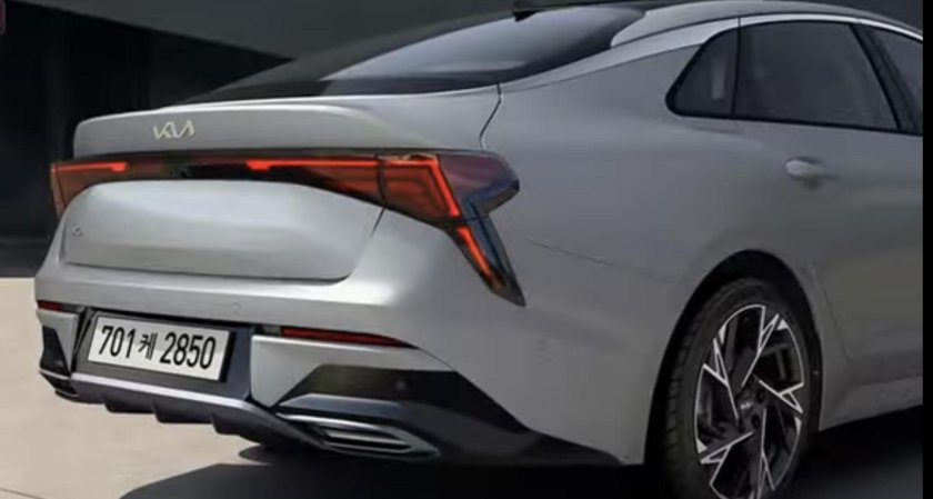 Kia k5 2024 Рестайлинг