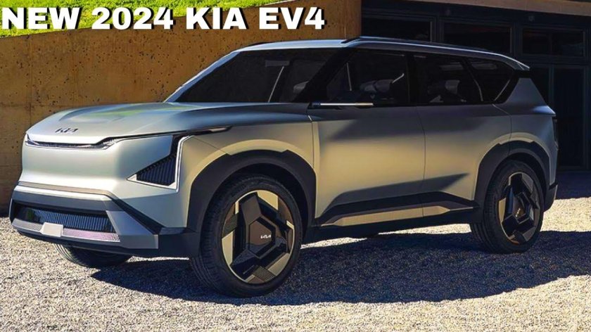 Kia ev5