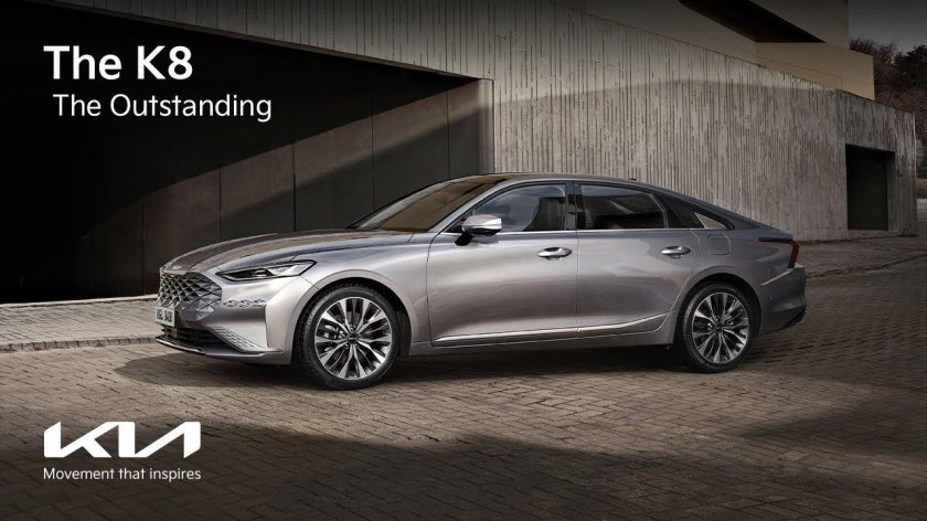 Kia k8 2021