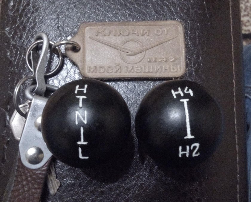 Рычаги раздатки УАЗ 469