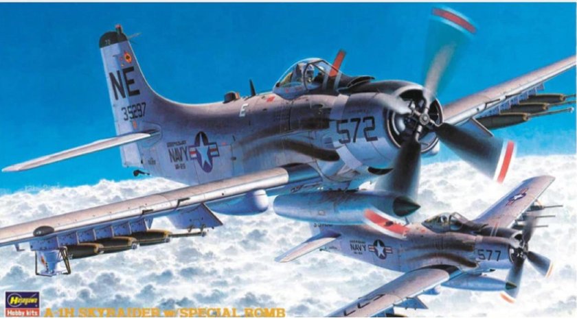 А-1 Скайрейдер