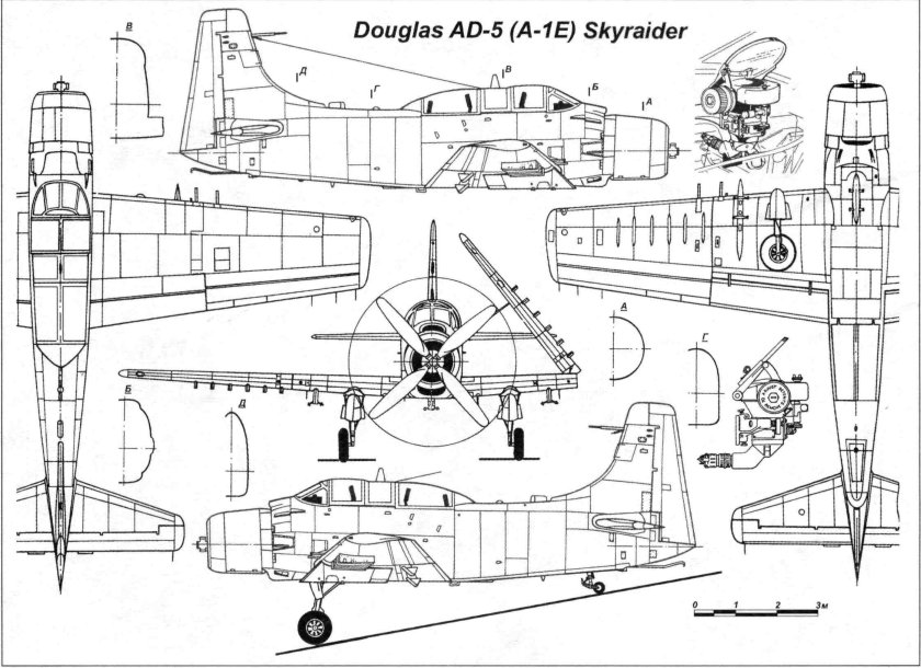 Douglas a-1 Skyraider чертежи