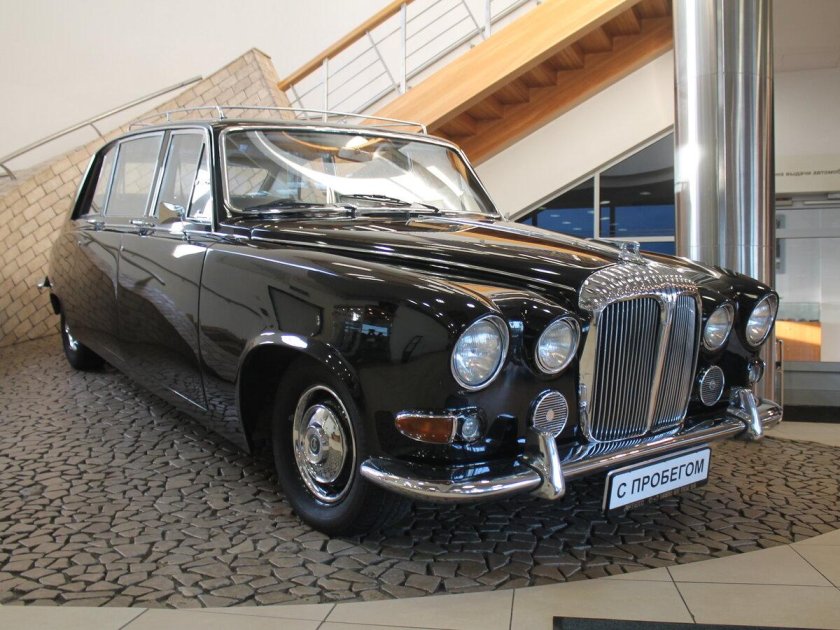 Daimler ds 420