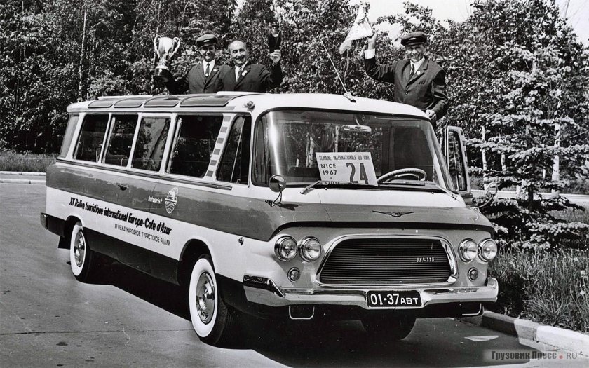 Автобус Юность ЗИЛ 118