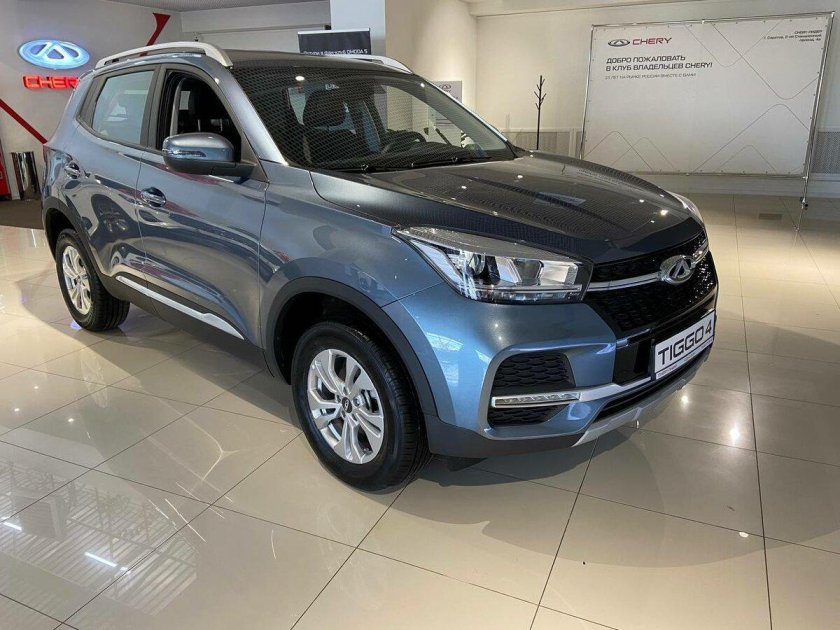 Чери Лидер Саратов