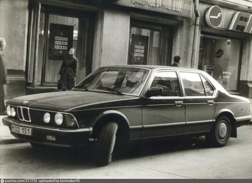 БМВ Андрея Миронова