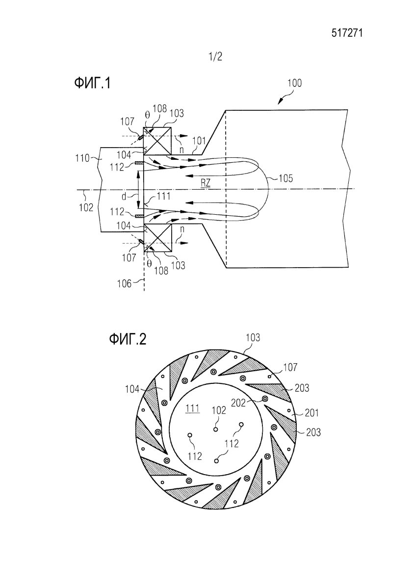 Завихритель 051317