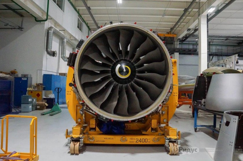 Пд 14 двигатель