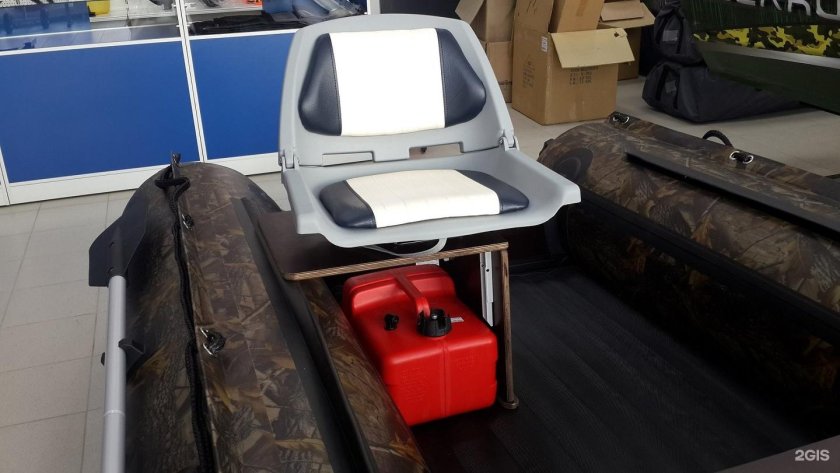 Платформа лодочного кресла ПЛК Авача