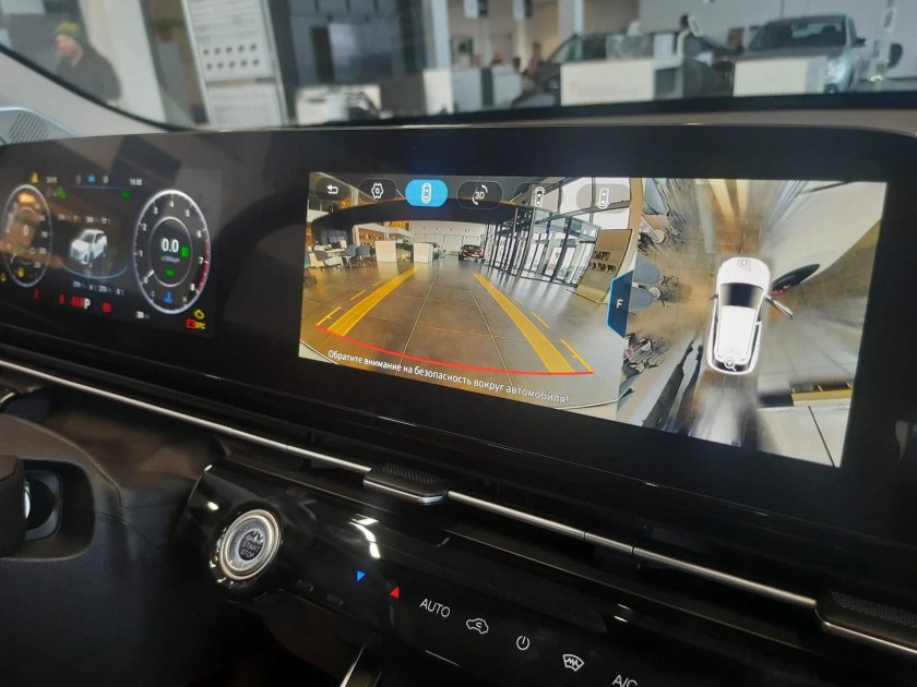 Автомобиль Omoda 5