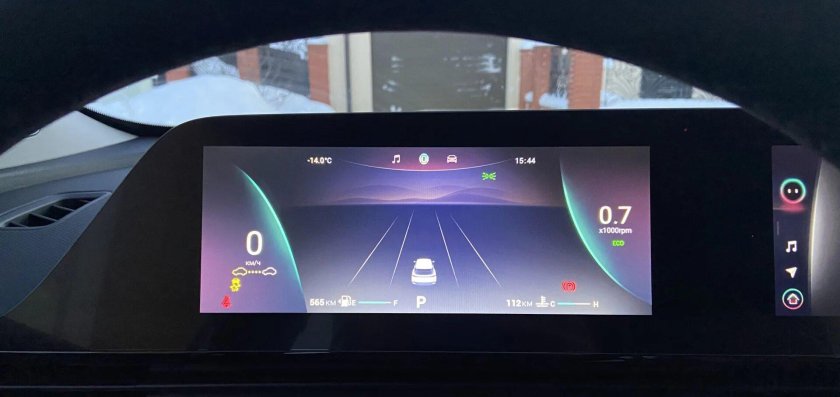 Omoda c5 приборная панель