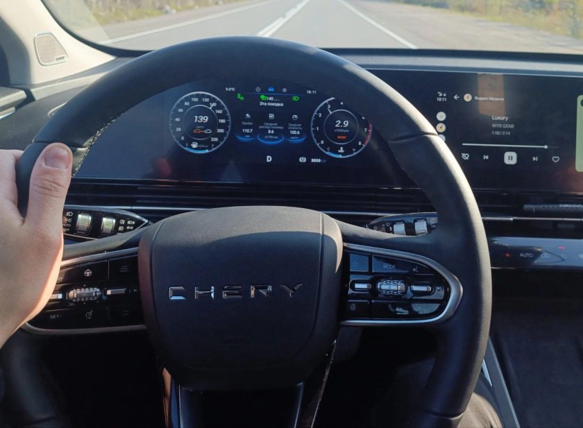 Руль омода с5