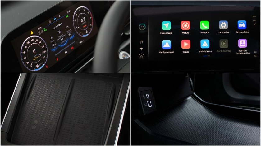 Торпеда Omoda c5