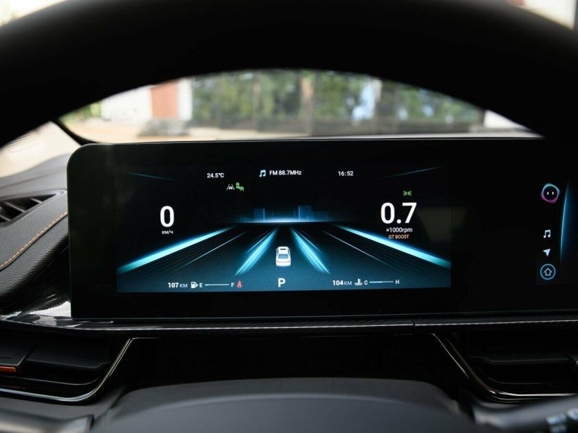 Omoda c5 приборная панель