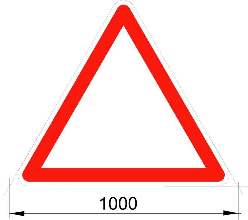 Дорожные знаки