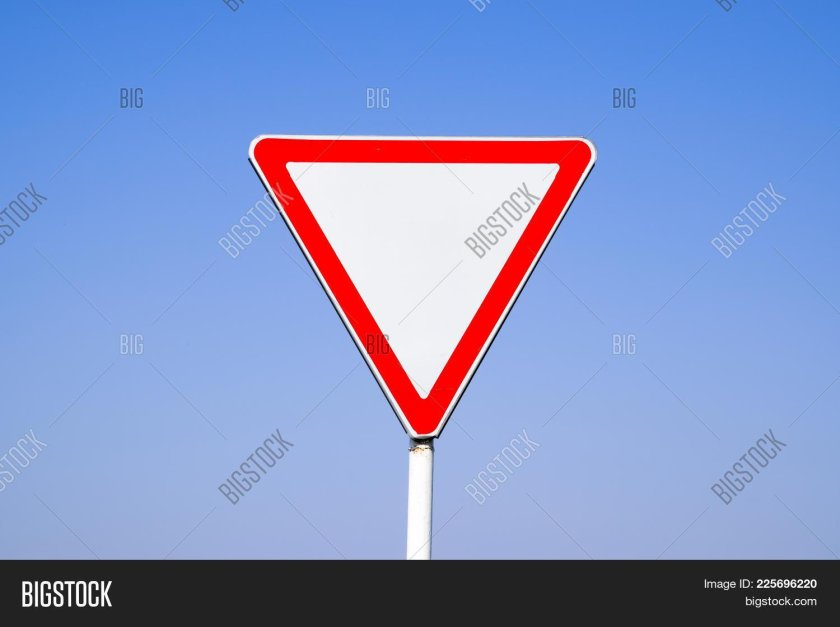 Знак главной дороги