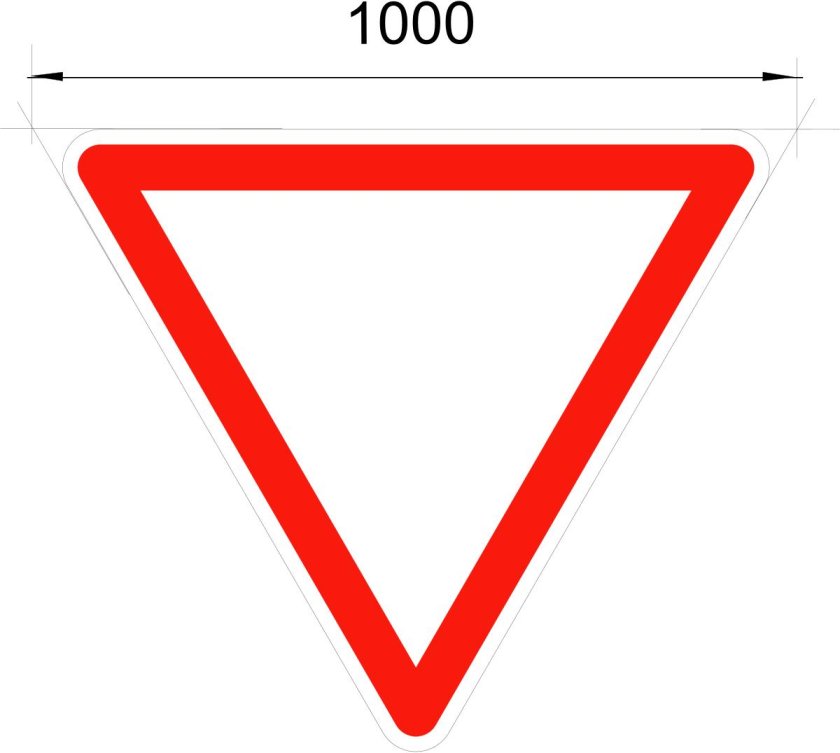 Знаки уступи дорогу