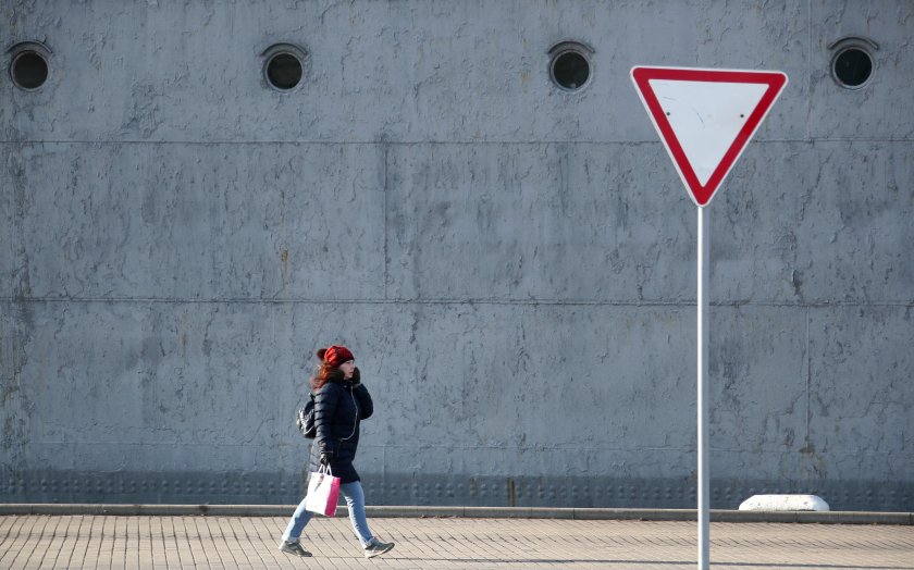 Уступите дорогу дорожный знак