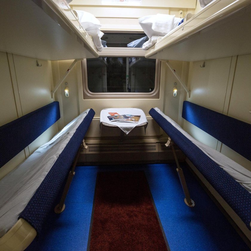 Купе св Северная Пальмира